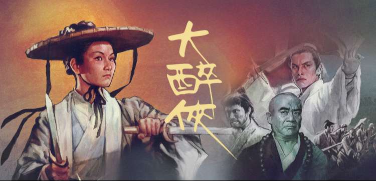 91久久久久 经典动漫回顾