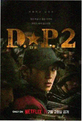 大话西游 91久久久久 经典影片